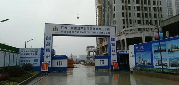 酉阳县温江恒大项目成品玻璃钢化粪池安装现场