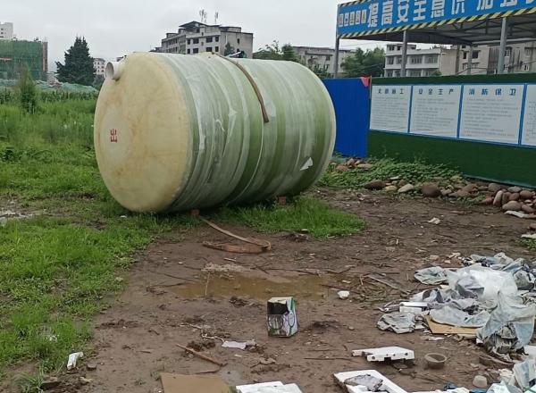 酉阳县遂宁船山区10立方玻璃钢化粪池项目